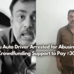 Auto driver